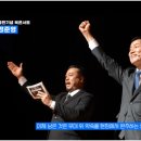 계룡문화예술의전당 대공연장 | “시민이 빛이 됐다”… 정준영 출판기념 북콘서트 ‘대성황’ 계룡을 흔든 2,000인의 심포니