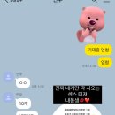 쏨니아 - 성남시 분당구 서현로210번길 10 | 쏨니아