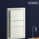 모아컴퍼니 | [반셀프 인테리어] 2단계: 전기! '엣지컴퍼니' 전기 공정 후기