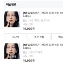 몬스터피그 이미지