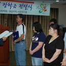 우리누리청소년문화센터 소공연장 이미지