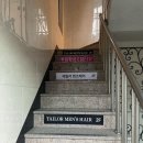 뽀바왁싱&뷰티