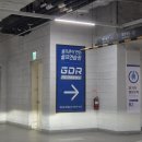 문래아카데미 네이버블로그