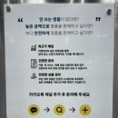 위례중고명품