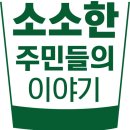 대한민국 세대별 모델 출신 남자 배우들 이미지