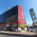 가고파목욕탕 이미지