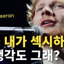 애드팝 이미지