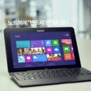 스마트 PC 이미지