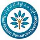 자원개발 이미지