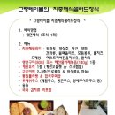 지중해 아침 2 이미지