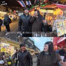 남사친투어 이미지