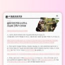 다움건축사사무소 이미지