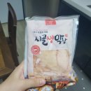 시골생막창 이미지