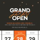 제이린의원 이미지