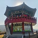 금강수목원(아) 이미지