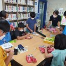 화산골 작은도서관 이미지