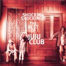 쥬쥬클럽 이미지