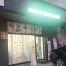 조은장식 - 경산시 대학로61길 15 | 천안 불당동 케이크🎂 생화가 아름다운 ‘조은케이크’ 예약 후기