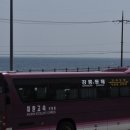 등대 펜션 이미지