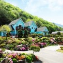 휘슬스톱펜션 이미지