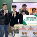 우산정경로당 네이버블로그