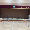 강당 | 안산 상록중학교 파스텔톤 강당 무대장식 후기