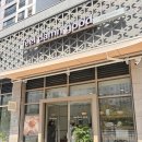 씨유 청주테크노지웰 | 청주 테크노폴리스 빵집 필댐굿 베이커리 후기 내돈내산