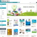 도서출판 현우사