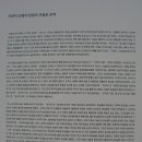 자하미술관 이미지