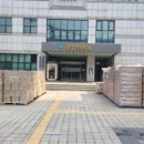 바이오켐 이미지