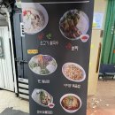 미스사이공 조선대점 이미지