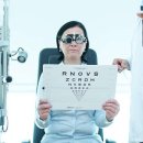 이노티안경 합성점 이미지