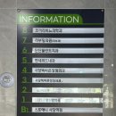 연세남부내과의원 네이버블로그