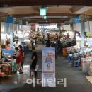 한산시장 이미지