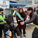 충주교육지원청 이미지