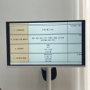 아진교통(주) | 죄송합니다 이번 편 망했습니다