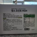 이나팜스 이미지