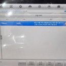 엠엔엠모터스 이미지