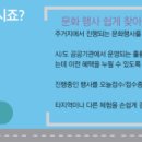 커머너즈 네이버블로그