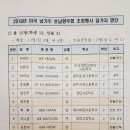 한우리여행사 이미지