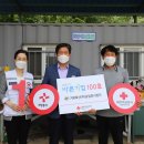 거북축산 이미지