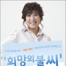 바로연 결혼정보 이미지
