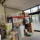 용안광장마트 이미지