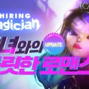 와이디클래스 이뉴스투데이