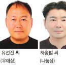 흥부가족상 이미지