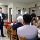 김산경로당 이미지