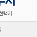 연세송앤김내과의원 이미지