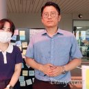 약 먹고 버티는 오송 참사 유족들 &#34;지금도 무정부 상태&#34; 이미지