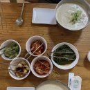 피양콩할마니 이미지