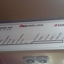 (버스)미주아파트.서울제일병원 이미지